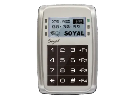 LCD Access Controller LCD ACCESS CONTROLLER - AR-327 (H-V5) 1 ar_327_h_v5